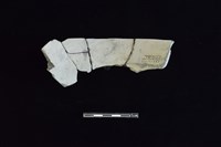 陶罐藏品圖，第2張